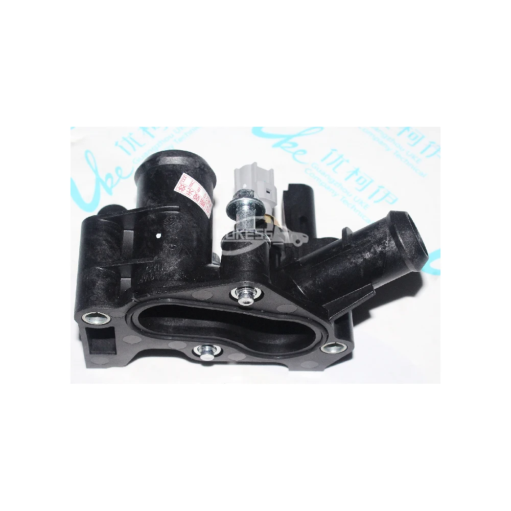C6051517Z 7M5G-8K556AC 1531004 Radiator Lower Water Pipe Connector Ass... — 3