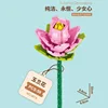 087a magnolia flowers-59 pcs-008 kg