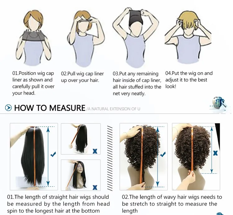 care wig.jpg