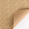 Gold English