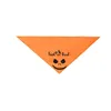 Halloween G Edition