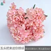Five-headed mini hydrangea bouquet (WZT, deep pink)