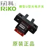 RX671-N   อาร์เอ็กซ์671-เอ็น