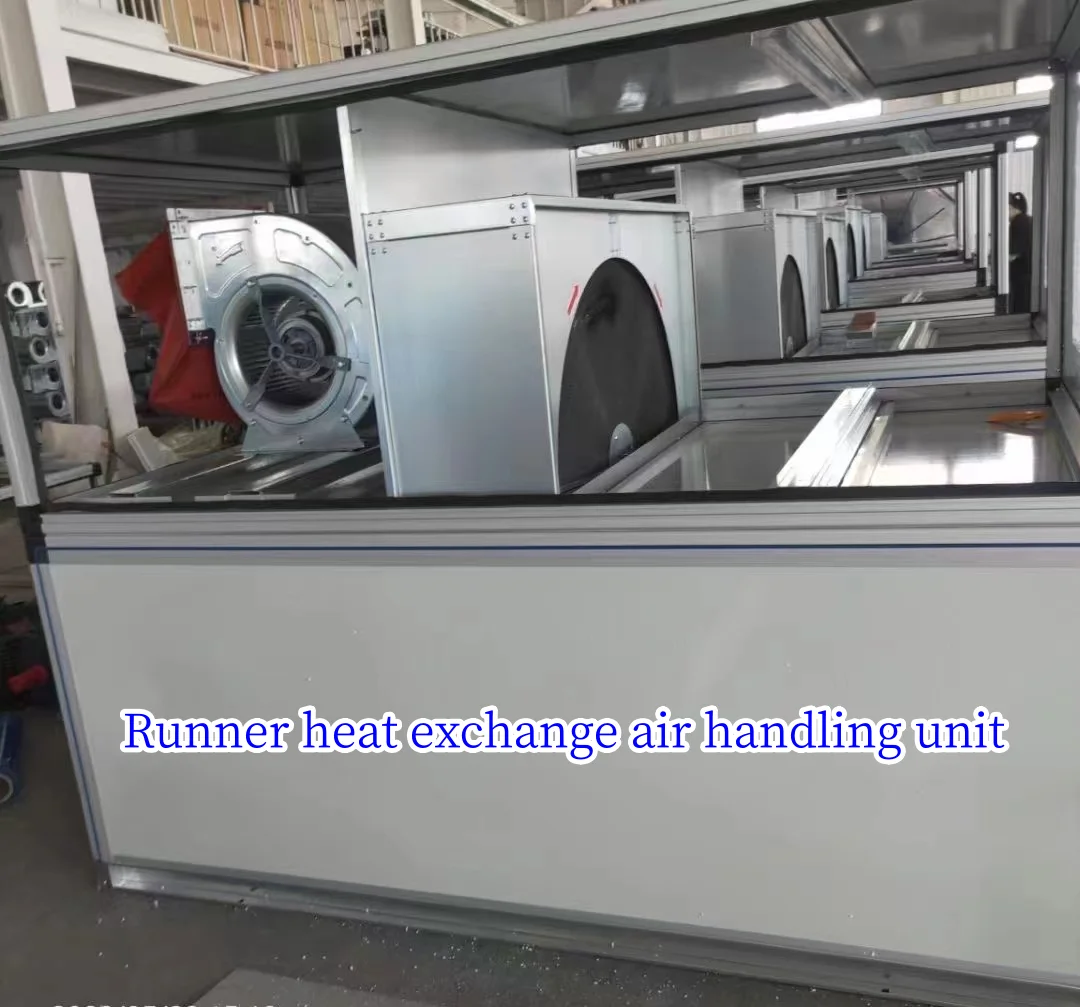 Air Handling Unit, Wall, AHU - detail 40