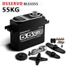 Beushless BLS3375-180