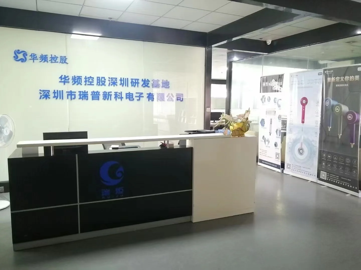 Changzhou Hoprio E-Commerce Co., Ltd.