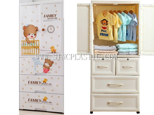 Cartoon Bear Kids Clothes Storage Wardrobe PP Plastic 4 Layer Drawer 2 Open Door Standing Injection Multifunctional