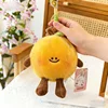 Fruit and Vegetable Series Xiangdudun [Orange]