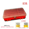 Double-sided 13-compartment box red-luya box