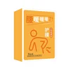 clear Warm waist sticker-6 sticker box