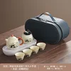 Travel Tea Set 5