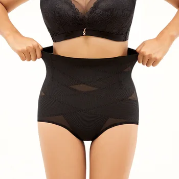 Women's Underwear Lace Body Shape Enhancer