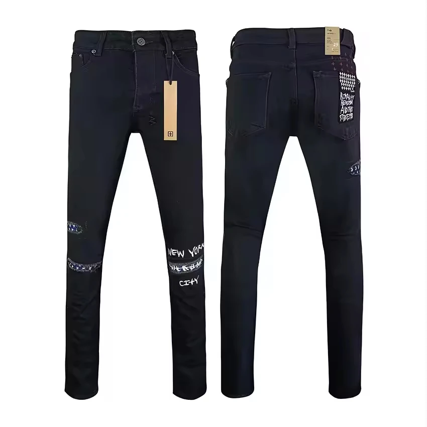Shop Our Top Quality Luxury Designer Purple Brand Jeans
