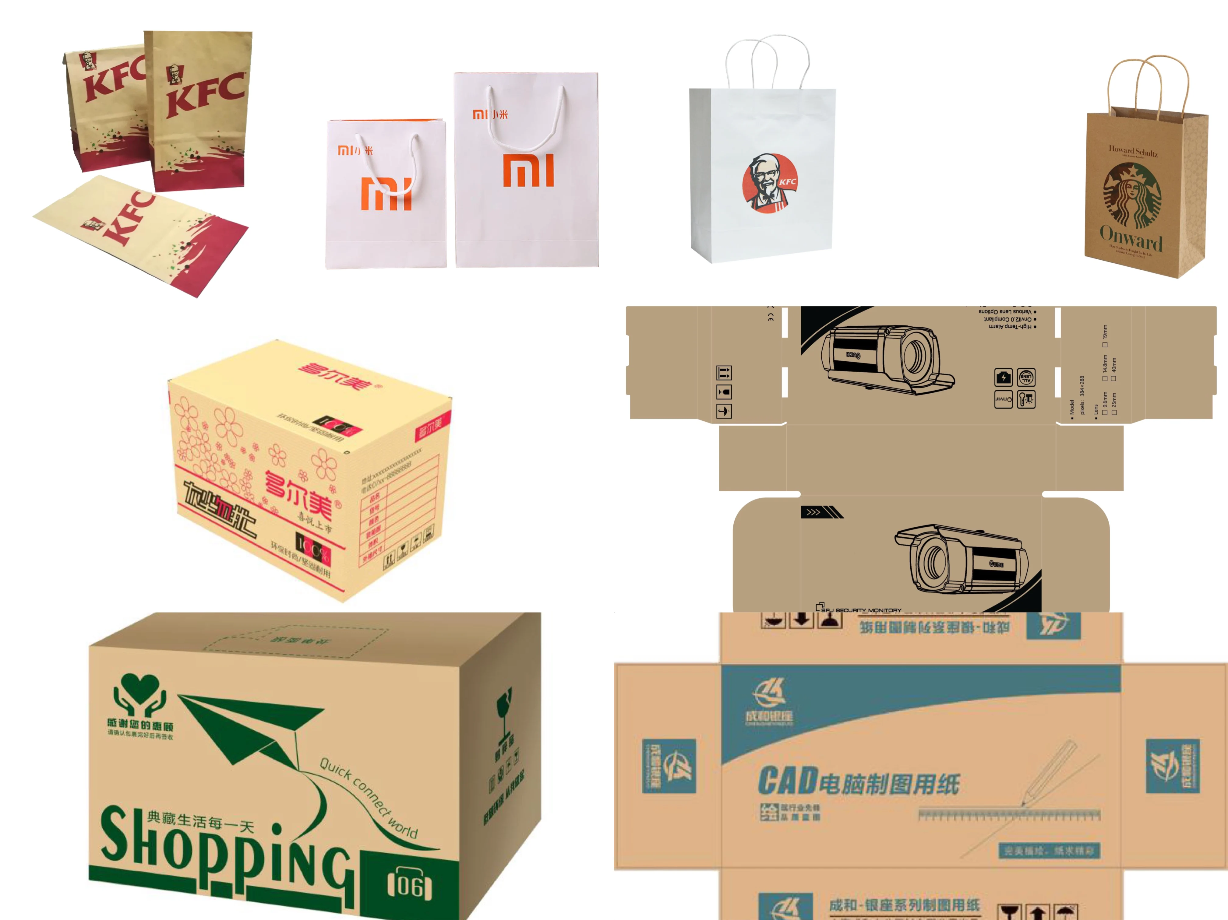 Impresión sobre Cartones, Empaquetado de Productos, y Aplicaciones de  Transporte y Señalización