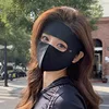 Black (seamless face mask) - Anti-powder version