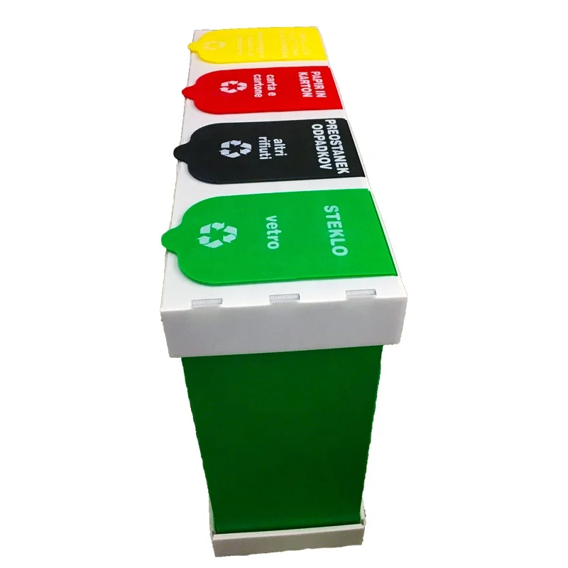 Stylish Green Yellow Red Black Recycle Bin 4 Compartments Plastic Corrugated Trash and Recycling Bin Set