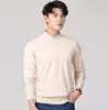 Beige O