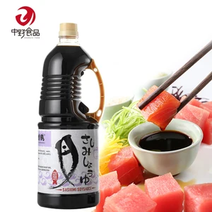 Nature Fermented Brewed Asian Chinese Dark Soy Sauce in Bottle for Sashimi Dipping
