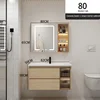 SKU-08-80cm Smart Mirror Cabinet 4.0