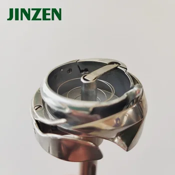 JINZEN Rotary Shuttle HPF-1510-7/213-87055 for Brother LU-1510N-7