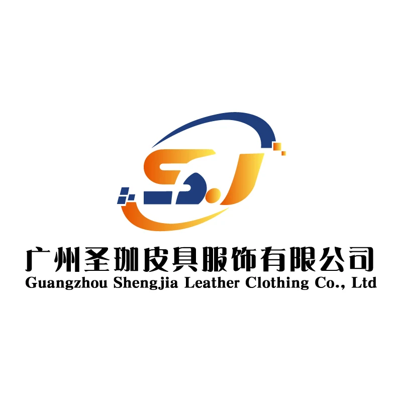 Guangzhou Shengjia Leather Clothing Co., Ltd.