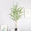 1.8M bell tree
