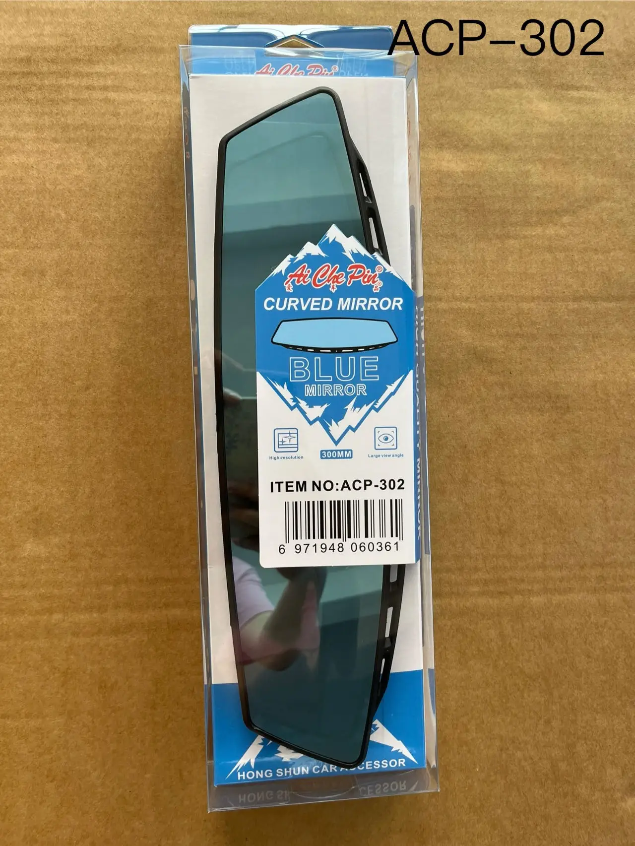 Rétroviseur Panoramique Intérieur Anti-éblouissant Universel - Miroir Bleu - Fixation Par Sangles Pour Voiture, SUV, Camion