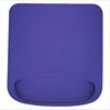 สีม่วง