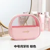 Medium crescent shape - pink