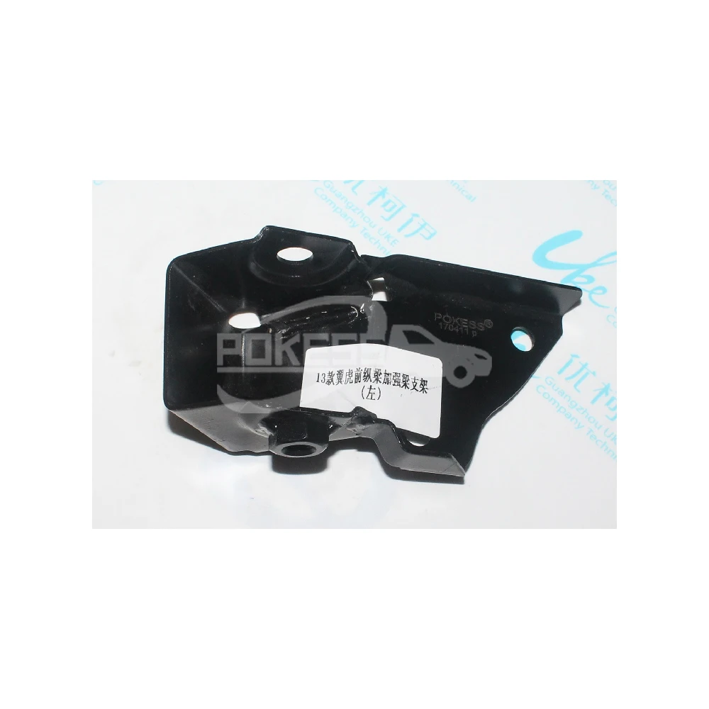 Car Auto Parts AV61101E45AB AV6Z63100A42B LQ-YH-191 L Radiator Bracket... — 2