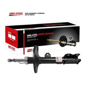 KINGSTEEL OEM 48520-19865 333378 Amortiguadores Atuo Suspension Parts Front Car Shock Absorber for TOYOTA ALTIS COROLLA NZE121