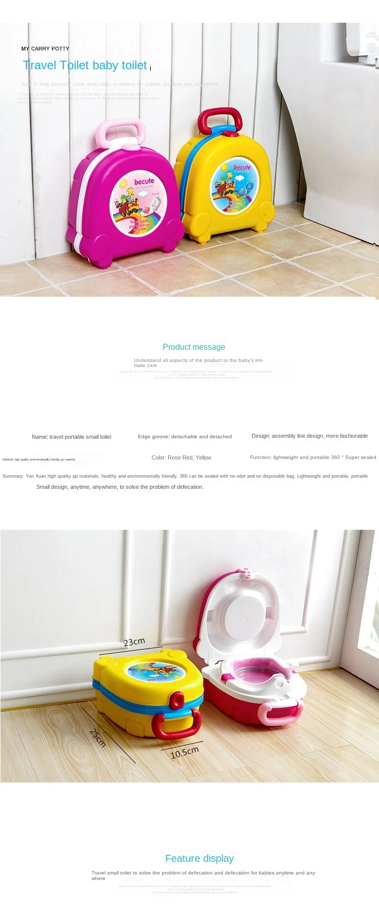 2023 Hot Selling New Design Baby Portable Travel Potty Kids Outdoor