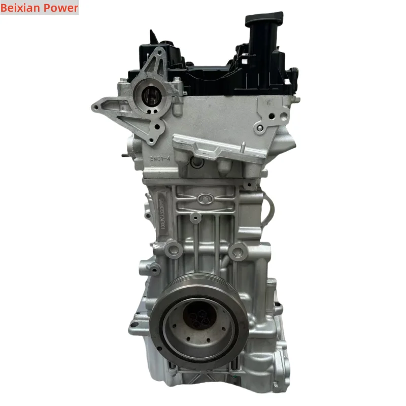 High Quality GW4N20 Engine 2.0L for Great Wall H6 DARGO