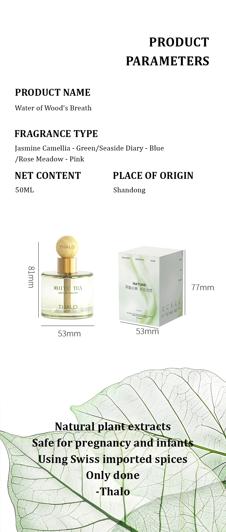 Fashionable Car FreshenerCar Mounted Round Wood Cover Aromatherapy 50ml Car Perfume Lasting Fragrance Odor Removal