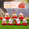 80261 lucky cat 6