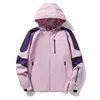 Púrpura [Chaqueta única]