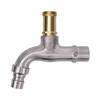 Lockable Pointed Spout Faucet 8698 SUS304