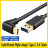 Black USB- Straight-to-bent