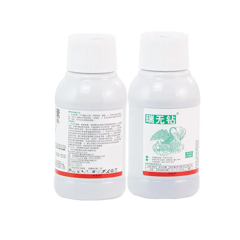 Hot sale pesticide insecticide abamectin 5%EC liquid with factory price