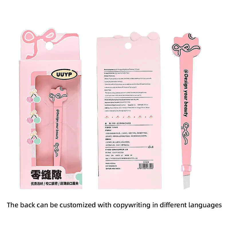 Customized Packaging Eyebrow Lash Tweezers with Tight Clip New Design Fiber Tip for Facial Hair Removal and Lash Extension H6e74307a17d840fbad0b2ef187fc3a910