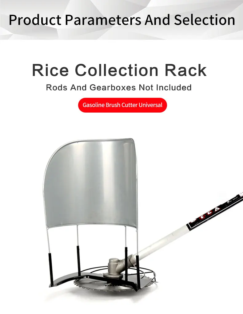 Rice Collecting Rack/Brush Cutter Accessory Brush Cutter Rice ...