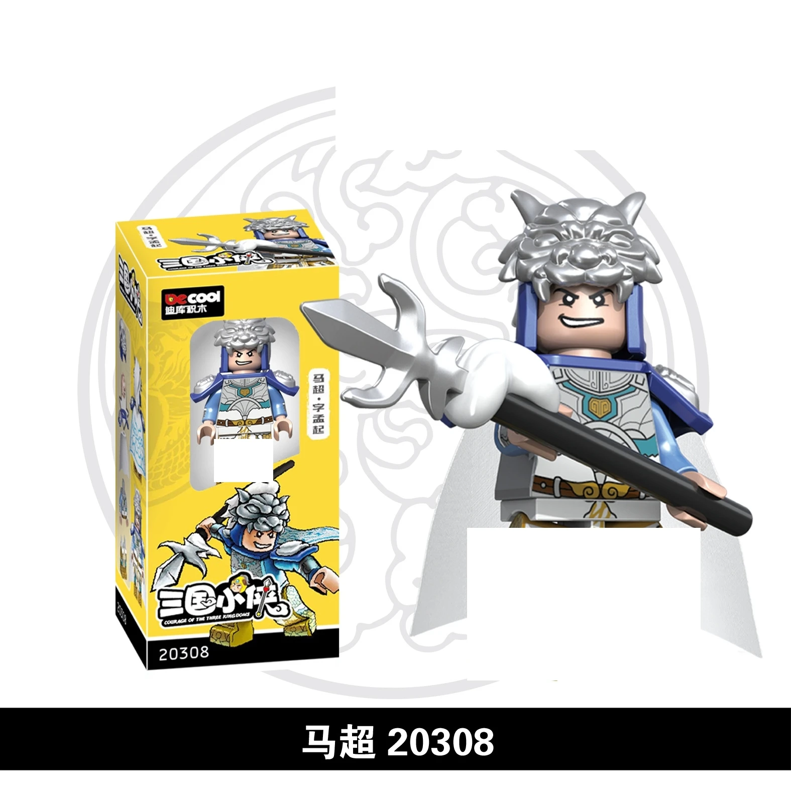 20308_.jpg