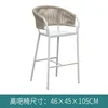 No 4 bar chair
