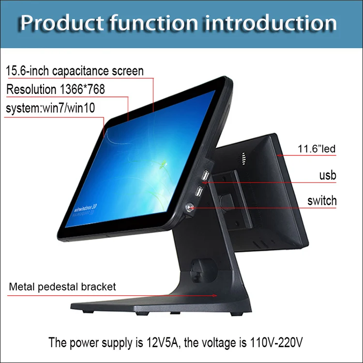 All In One POS machine Windows 15.6 inch POS Terminal Touch Screen POS Systems