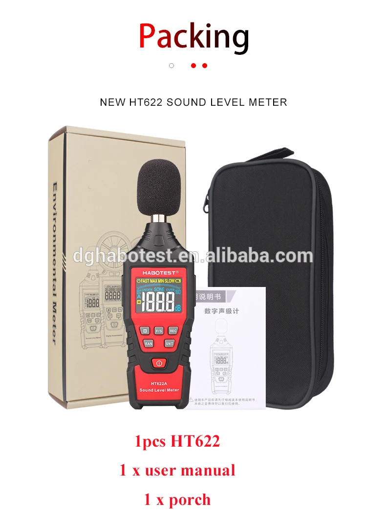 Digital Sound Level Meter HABOTEST Noise Measuring Instrument db Meter logger HT622A Decibel Monitor Diagnostic-tool 30~130db