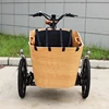 Light Wooden Box+Black Rear Frame