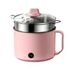 Pink-SS Steamer(Non-stick/Stainless steel  inner pot)