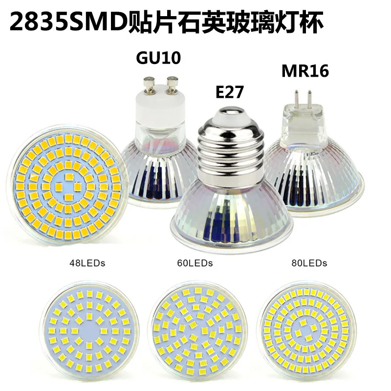 LED Spot Light 220V GU10 MR11 MR16 12V Pin Small Spotlight Ceiling Light Source