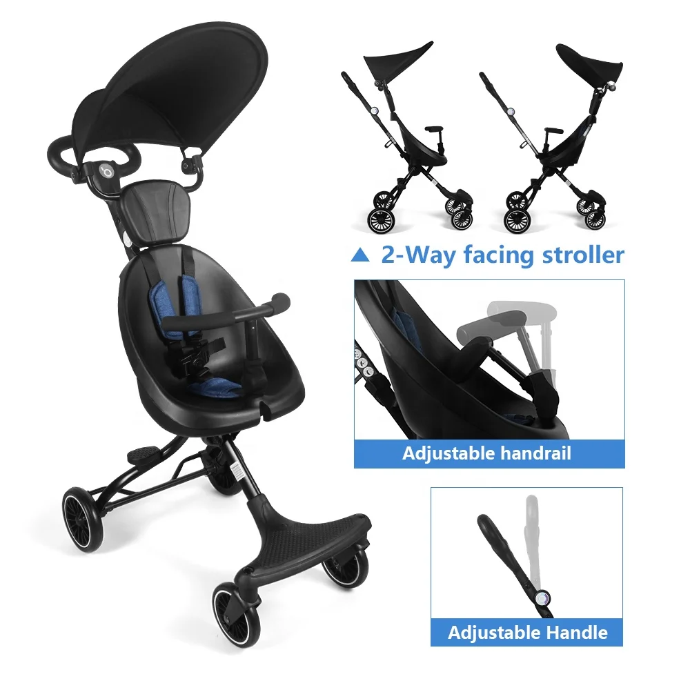 baobaohao stroller v1