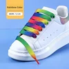 Arc-en-ciel